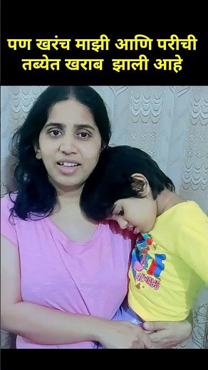 Master Marathi Speaking: A Hindi Speaker's Guide l Marathi