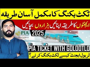 PIA Ticket booking like travel agents | How to book airline ticket booking in 2025