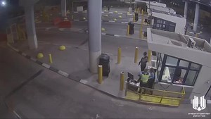 Another Palestinian Takes Room Temp Challenge