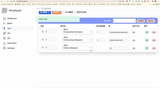 PicoXTools是懂ModBus的