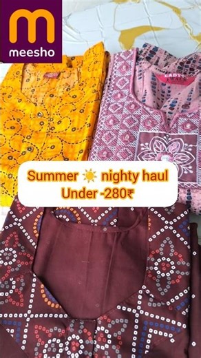 ✨️Meesho cotton nighty under-280₹ #youtubeshorts #unboxing #meesho #nighty
