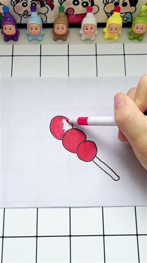 Learn drawing tips #CandyDrawing #DrawingCandiedHawthorns #Let'sDrawTogether #SimpleDrawingTutorial