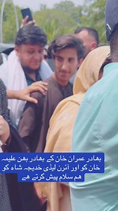 601K views · 40K reactions | 804 . . . . . . . . . . . ....