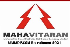 MAHADISCOM Recruitment 2021: इस विभाग में 7000 पदों पर भर्ती, 12वीं पास कर सकते हैं आवेदन
