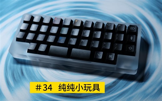 ＃34pc小巧可爱的小玩具
