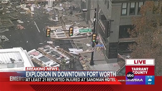 20K views · 671 reactions | In Fort Worth, Texas, first responders are on the scene of an explosion at a downtown hotel. At least 21 people have reportedly been injured. Matt Rivers has the latest on this developing story. https://trib.al/j944hEE | ABC World News Tonight with David Muir | Facebook
