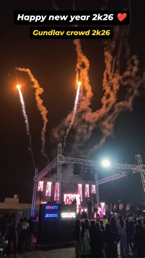 Valsad City on Instagram: "Aanad mela Gundlav 2026"