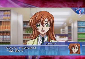 Code Geass Lost Colors Walkthrough part 1 of 4 HD (PS2)