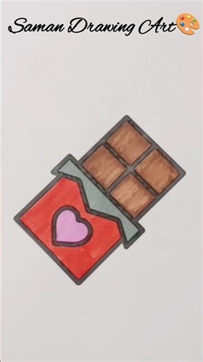 How to draw a cute Chocolate Bar🍫| Easy chocolate Bar drawing#art#shorts#viral #colouringart ♥️