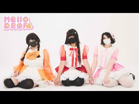 【MV】Pastel Love / Mello♡Drop