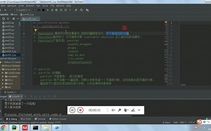 python基础包functools的partial让自定义方法更厉害-亢保星