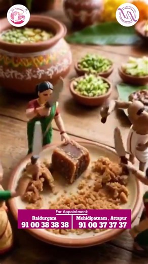 Wishes you A Ugadi #drvimala #ugadi2026 #happyugadi #skincaretips #shorts #ytshorts