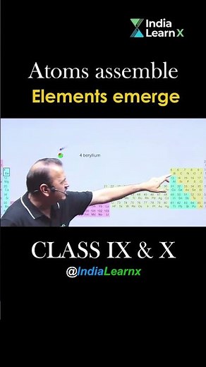 How Elements Are Made: Structure of the Atom Explained#indialearnX#chemistryeducation#foryourpage