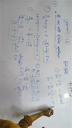 class 10th math chapter 3 #motivation #ncertmathsclass10biharboard #maths #10thmaths
