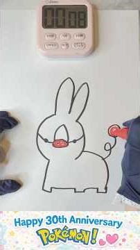 Pokémon Tepig Drawing Challenge in 1 min #asmr #drawing