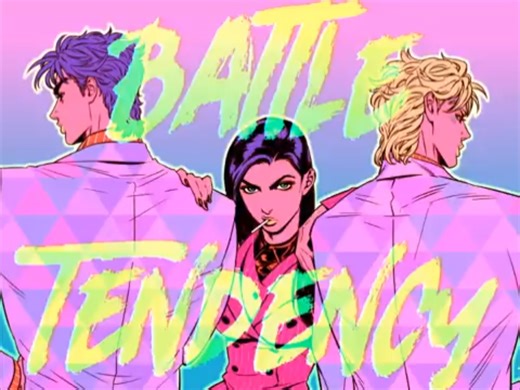 roblox音乐ID Overdrive instrumental (ily jojo fans