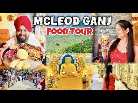 McLeod Ganj Food Tour 🍜 | Best Cafes, Market, Ropeway, Parking & Taxi Prices 2026 | Dharamshala Vlog