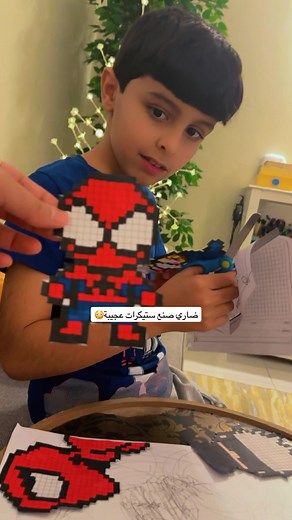 رسم بيكسل وتلوين: افكار وابداعات مذهلة