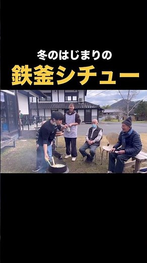 もうやめとこ！って言われました