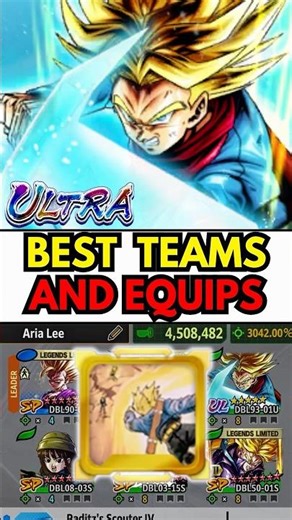 🔥15 SEC BEST TEAMS & EQUIPMENT GUIDE ULTRA TRUNKS! (Dragon Ball Legends) #dbl #dblegends