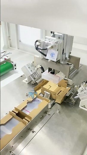 Box closing machine #boxfoldingmachine #machine #automation #packagingmachine