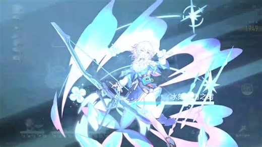 崩坏星穹铁道角色Eidolon提升效果