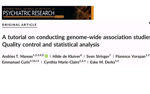 【统计遗传系列】1.GWAS基本原理介绍