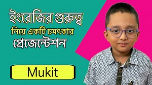 4.8K views · 180 reactions | Importance of Learning English | English Heaven | Facebook