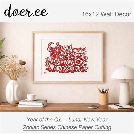 Chinese Paper Cutting Ox Art | Handcrafted Red Zodiac Ox Papercut | Framed Traditional Chinese Folk Art Decor | Lunar New Year - Etsy