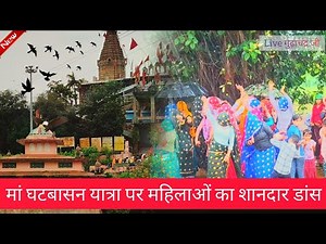 New Meenawati songs || Meenawati Dance Video | Meenageet || Meenawati Songs #meenageet