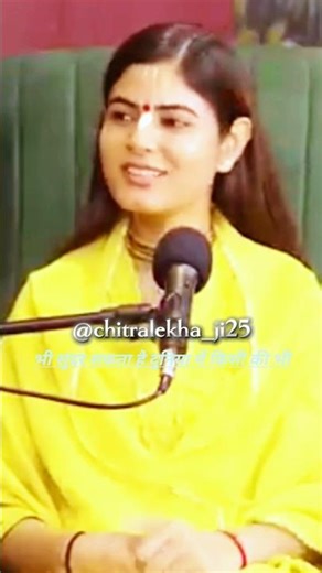 जरासंध था तो दुश्मन पर उसने बहुत एक अच्छी बात कही हैं||ft.@Chitralekhaji#motivation #shorts #sad