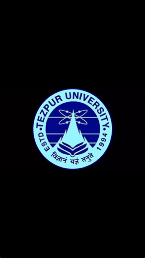 The official logo of Tezpur University was designed by renowned artist Shri Neelpawan Baruah. The University motto — “Vigyanam Yajnam Tanute” (विज्ञानं यज्ञं तनुते) — was adopted from the Aitareya Upanishad upon the recommendation of eminent scholars across India. It means: “Specialized knowledge promotes creativity.” This thoughtful process reflects the University’s commitment to scholarship and excellence from its very inception. #TezpurUniversity #KnowOurEmblem #UniversityHistory #AcademicExc