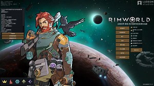 RimSort随缘游玩问题