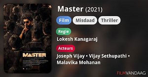 Master (2021)
