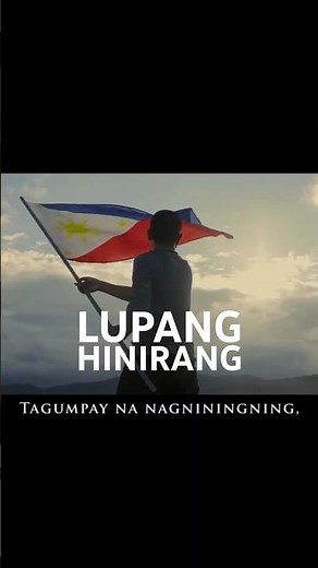 🇵🇭❤️LUPANG HINIRANG - Pampansang Awit ng Pilipinas | Philippine National Anthem
