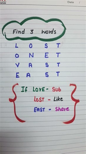 find 3 words 🤔 #art #drawing #creative #writing #viral #trending