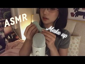 Relax with me with the gentle, soothing sounds of the makeup process | Amy ASMR