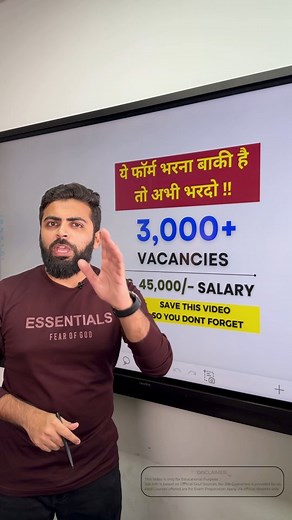 📌 RRB NTPC RECRUITMENT 2025 (REMINDER)🔥🔥📝💯💯 ➡️ Apply Date: 28/10 /2025 ➡️ End Date: 27/11/2025 ➡️ Eligibility: 12th Pass ➡️ Age Limit: 18 - 30 Years ➡️ SELECTION PROCESS : 👉🏻 CBT - 1 👉🏻 CBT - 2 ➡️ POST NAME: VARIOUS POSTS ➡️ Apply Link: https://www.rrbapply.gov.in ➡️ To Enroll In TEJAS COURSE Visit The Link👇👇 https://www.wellacademy.in/study/lxnr ➡️ Follow Our Page For More Such Educational Content 💯💯📚✔️ . . . 📢 Stay informed—join our community of learners for the latest exam tip