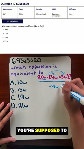 Can You Simplify This SAT Algebra Expression?