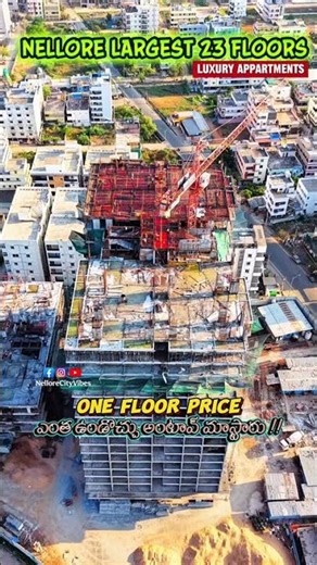 chala peddadey mastaru 😱✨#bulding #flat #house #price #trending #largest #tallestbuilding #viral