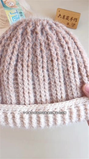 Beginner's Guide to Crochet Patterns and Projects