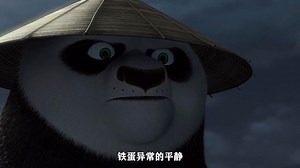 《功夫熊猫2》阿宝领悟太极神功，徒手接炮弹，领悟太极拳！