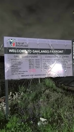 #Thembisa_Online_NEWS Electricity Outage report on Substation C m | Thembisa Online