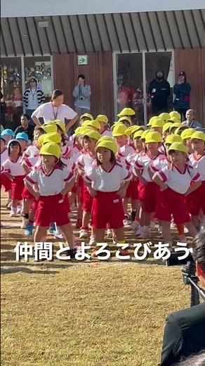 運動会準備体操「ポポポポポーズ」 #保育士 #運動会 #お遊戯会 #ダンス #ポポポポポーズ #保育