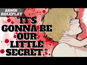 Professor Likes You Being the Teacher's Pet [ASMR BOYFRIEND ROLEPLAY] [BREATHING] [FLIRTING] [M4A]