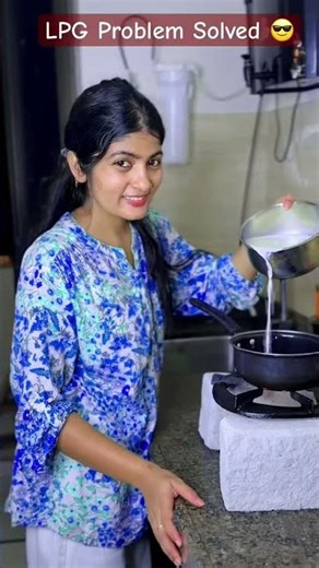 LPG problem Solved 🥰❤️Tiyaa Ningwal #roshan #foryou #youtube #shorts