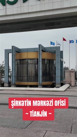 #tiens #tianshi #ceyhunquluzadə