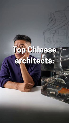 Andres Rincon - World Architecture Inspiration on Instagram: "Top Chinese Architects 🇨🇳 Tradition, futurism, and timeless elegance—these three shaped how the world sees Chinese architecture. Wang Shu (王澍) Crafted with memory and materials. Wang Shu blends handmade textures, recycled tiles, and poetic forms to reconnect the past with the present. His architecture is deeply rooted in Chinese heritage. Ma Yansong (马岩松) – MAD Architects Dreamlike, fluid, futuristic. Ma’s buildings flow like landsc