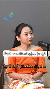 549K views · 19K reactions | HOW OUR HOMES CAN AFFECT OUR ENERGY |...