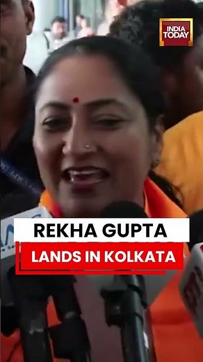 WB Oath Ceremony: Rekha Gupta Lands In Kolkata Ahead Of Suvendu Adhikari’s Bengal Oath Ceremony
